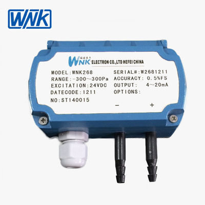 WNK سنسور فشار دیفرانسیل هوای خشک I2C با محفظه آلومینیوم برای باد