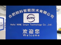 مشخصات شرکت